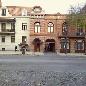 Italian Garden Апартаменты