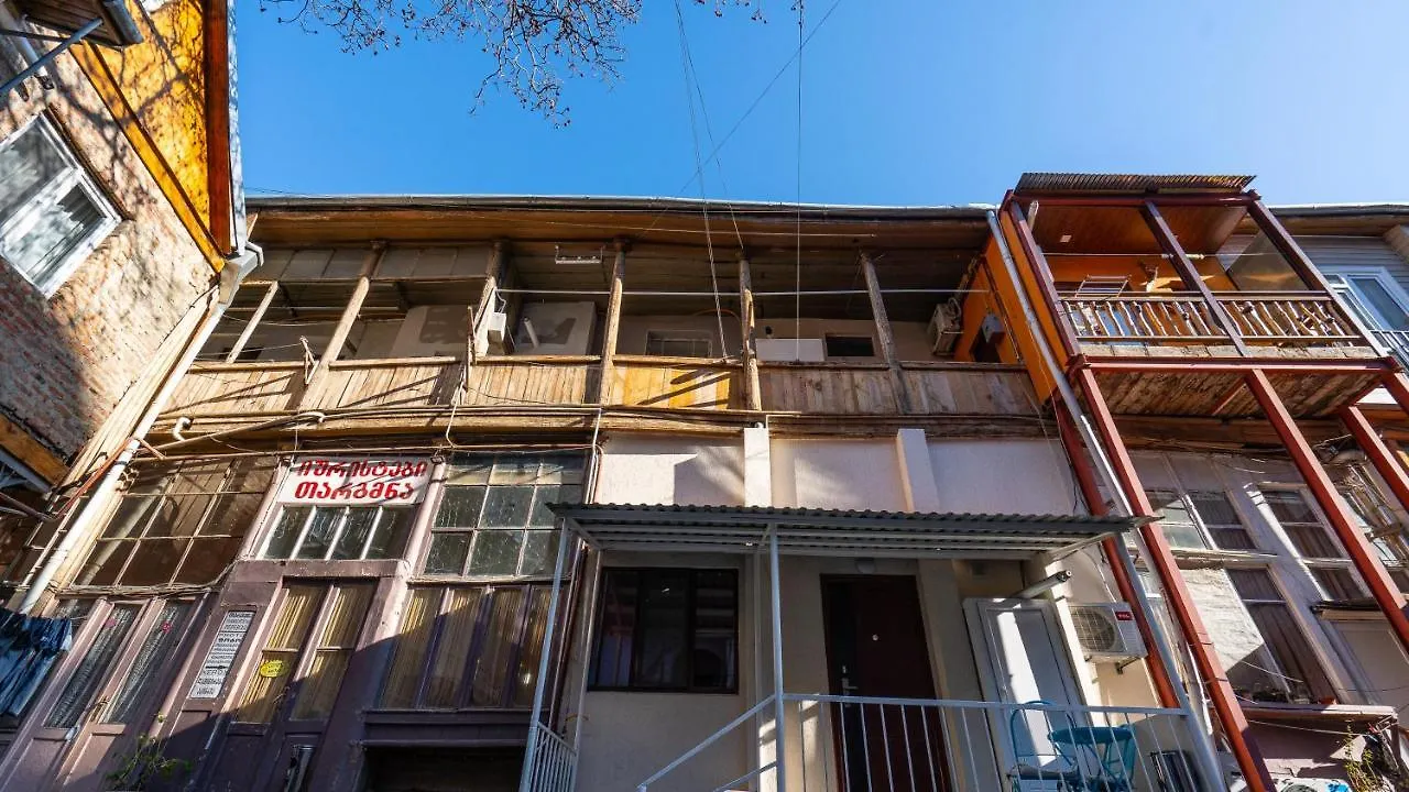 Cozy Baity Tbilisi Apartment Georgia